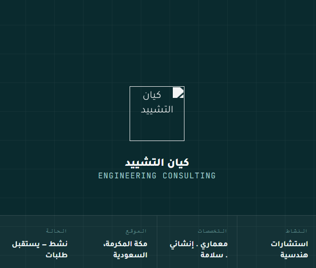 screenshot 2026 06 28 010235