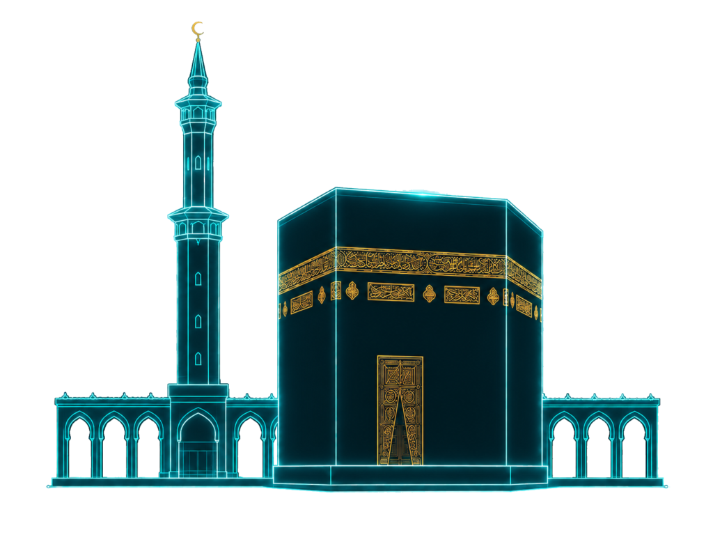kaaba neon transparent